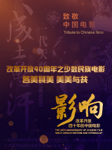 热情的李美女