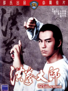 和同事激情中文版在线观看